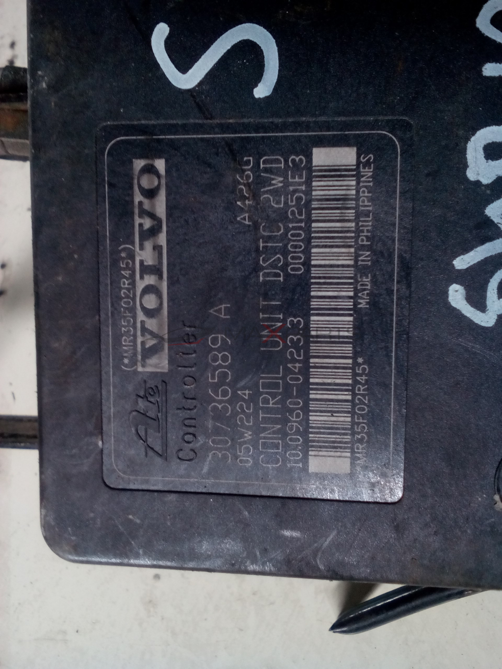 VOLVO S 40 2.0 HDI 136 Hp 2005