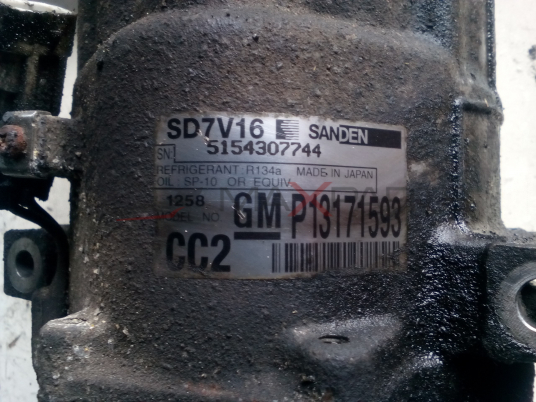 OPEL ZAFIRA B 1.9 CDTI 150 Hp