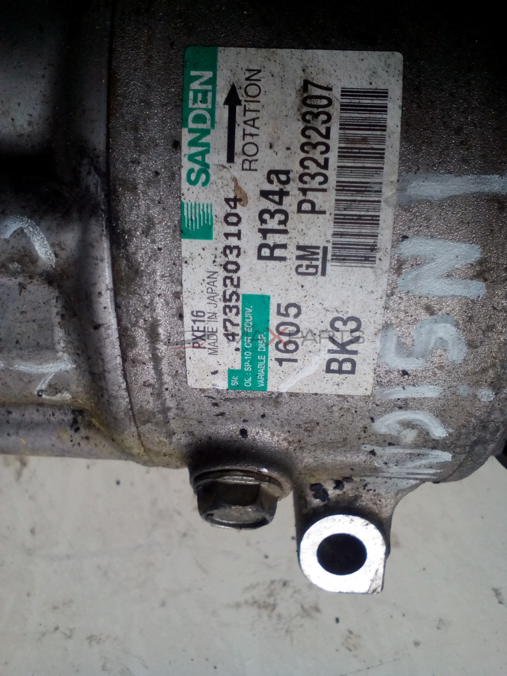 OPEL INSIGNIA 2.0 CDTI 2011