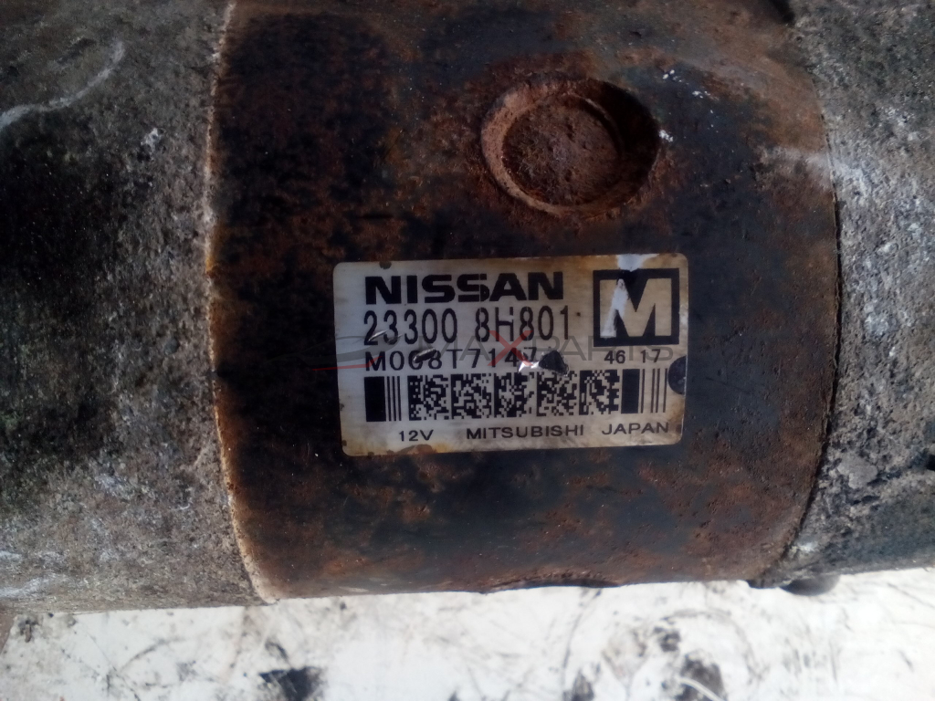 NISAN X TRAIL 2.2 DCI 136 Hp