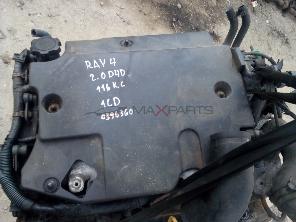 Toyota RAV 4 2.0 D4D 116 Hp 