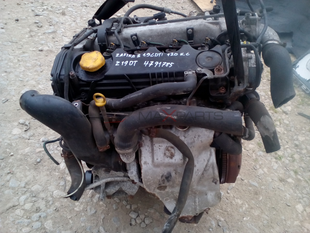 OPEL ZAFIRA B 1.9 CDTI 120 Hp