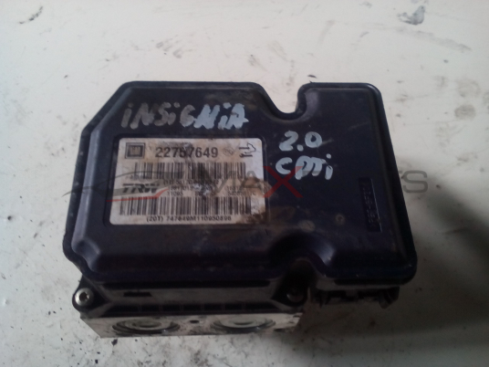 OPEL INSIGNIA 2.0 CDTI 2011