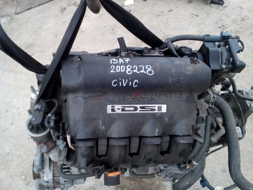 HONDA CIVIC 1.4 i 83 Hp