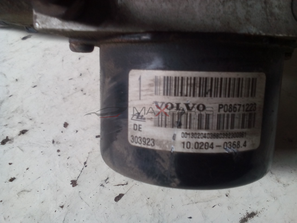 Volvo S80 2.4 D 163 Hp