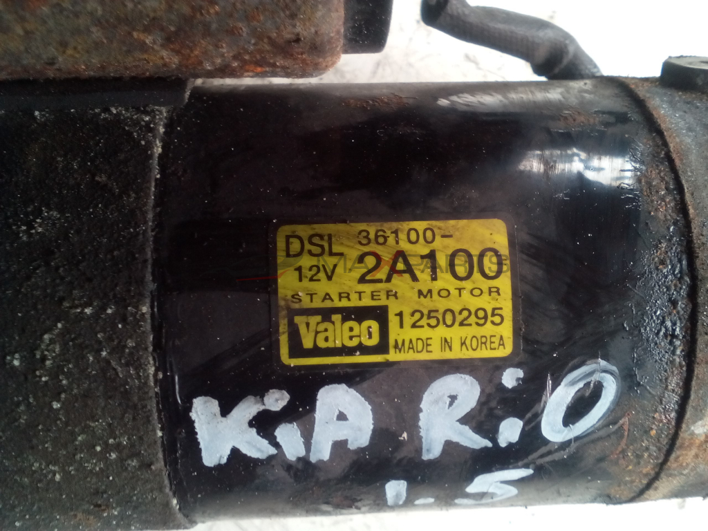 KIA RIO 1.5 CRDI 2005