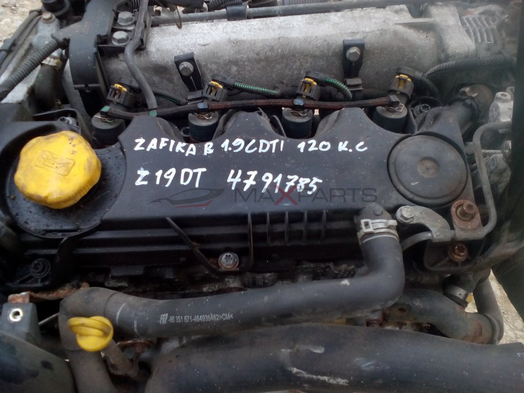 OPEL ZAFIRA B 1.9 CDTI 120 Hp