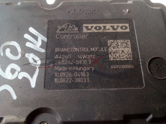 VOLVO S 60 D 3 163 Hp 2013 2015