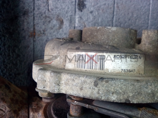 VOLVO S 40 2.0 HDI 136 Hp 2005