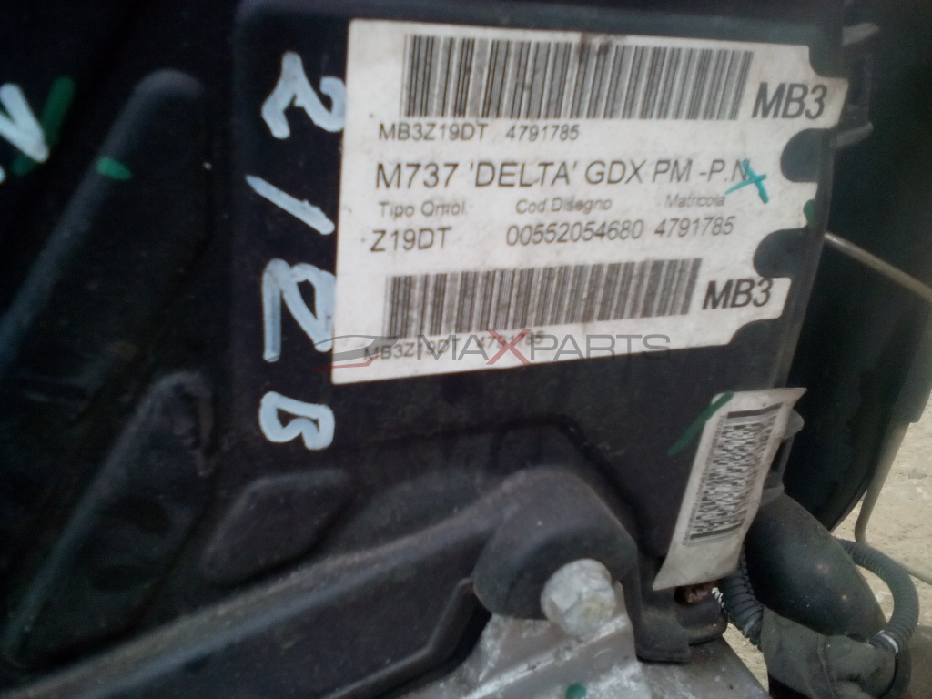 OPEL ZAFIRA B 1.9 CDTI 120 Hp