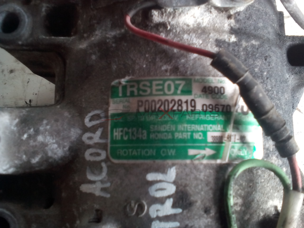 Honda ACORD 2.0 VTEC 16 V 155 Hp