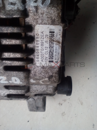 PEUGEOT 307 CC 2.0 i 16 V 136 Hp