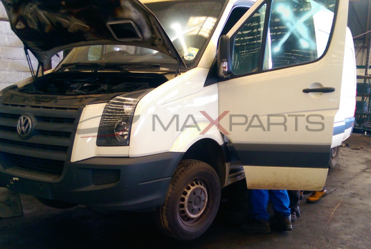 VW CRAFTER 2.5 D 136 Hp