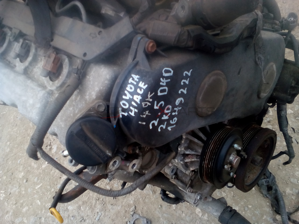 Toyota HIACE 2.5 D4D