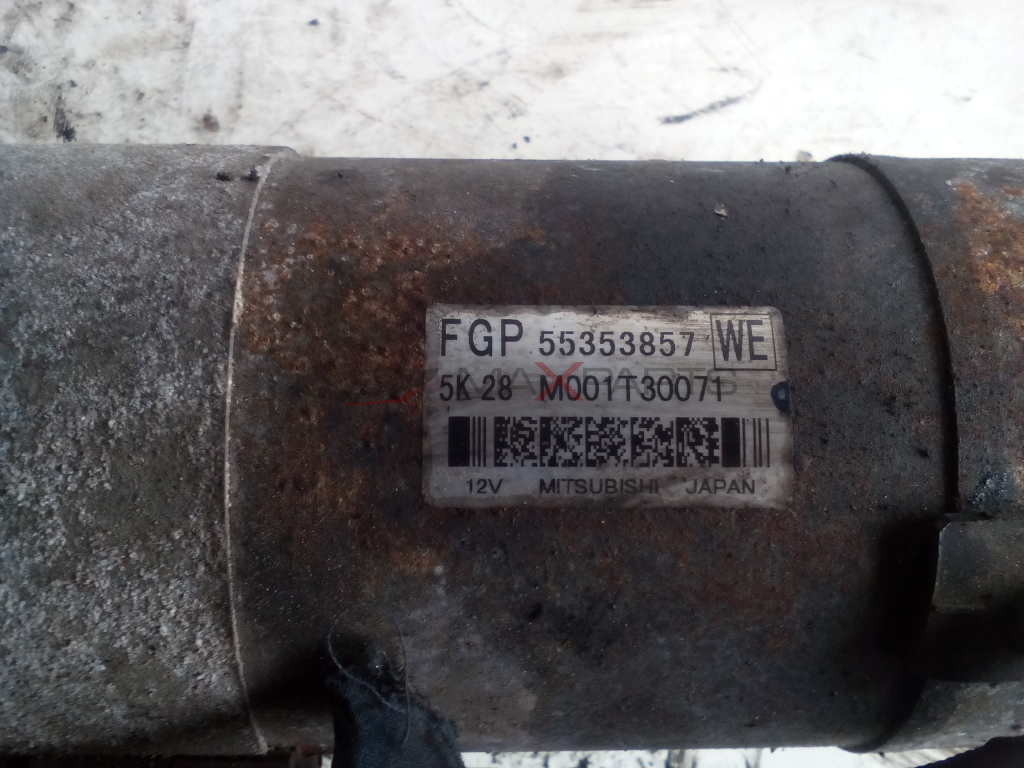 OPEL ZAFIRA B 1.9 CDTI 120 Hp