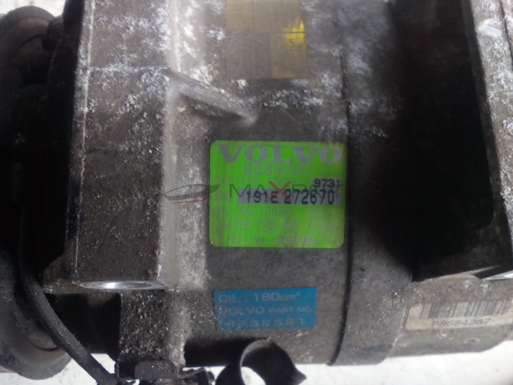 Volvo S80 2.4 D 163 Hp