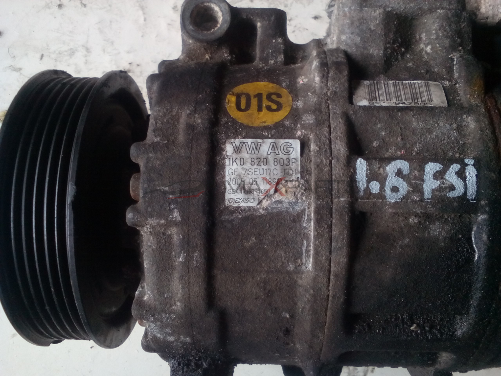 SKODA OCTAVIA 1.6 FSI 2004 2008