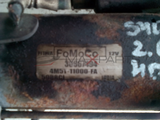 VOLVO S 40 2.0 HDI 136 Hp 2005