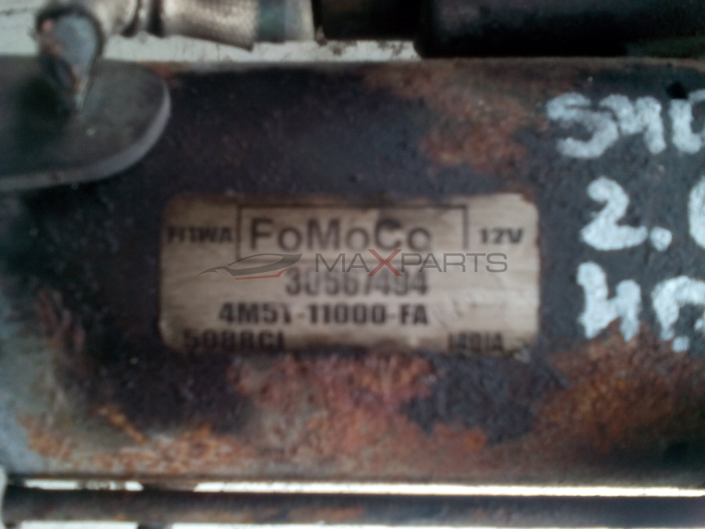 VOLVO S 40 2.0 HDI 136 Hp 2005