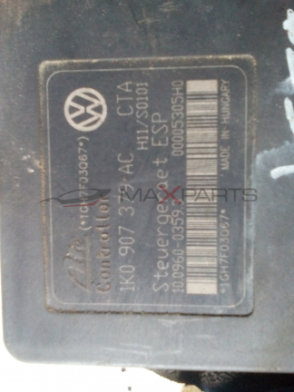 VW JETTA 2/0 TDI 140 Hp AUTO DSG