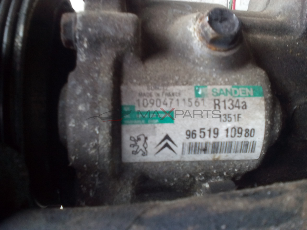 PEUGEOT 307 CC 2.0 i 16 V 136 Hp