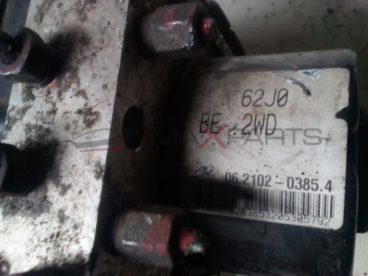 SUZUKI SWIFT 1.3 DDiS 70 Hp