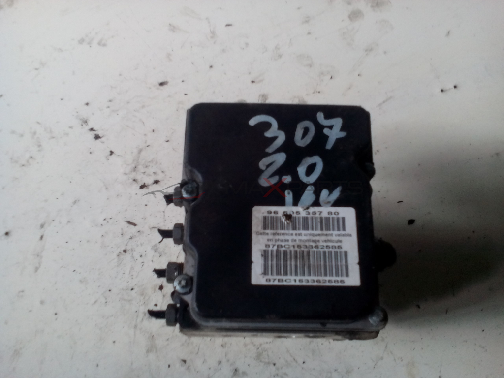 PEUGEOT 307 CC 2.0 i 16 V 136 Hp