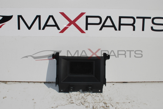 Дисплей за Land Rover Discovery 4 BJ32-18B955-AE