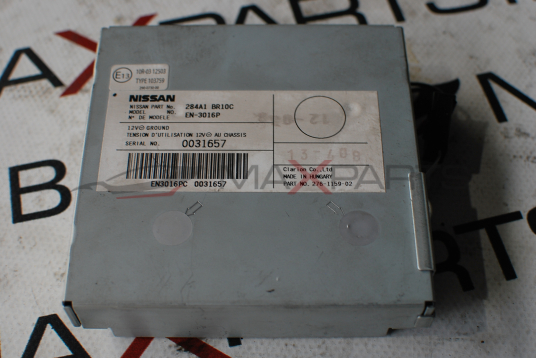 МОДУЛ УПРАВЛЕНИЕ КАМЕРА Nissan Qashqai J10 Camera Control Unit 284A1-BR10C