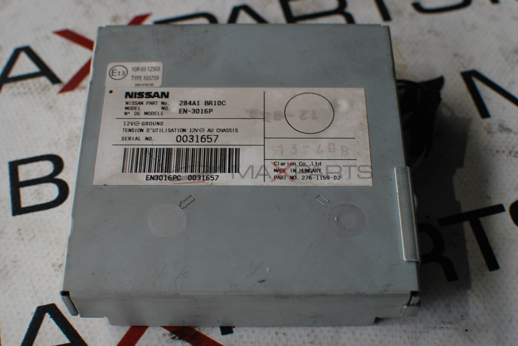 МОДУЛ УПРАВЛЕНИЕ КАМЕРА Nissan Qashqai J10 Camera Control Unit 284A1-BR10C