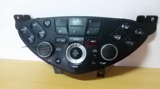 PRIMERA 2005 Heater Climate Controls