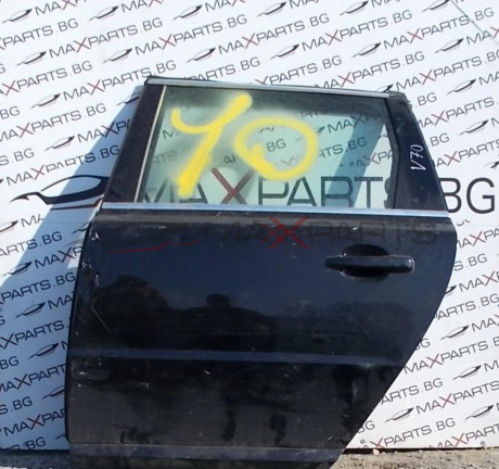 Задна лява врата за Volvo V70