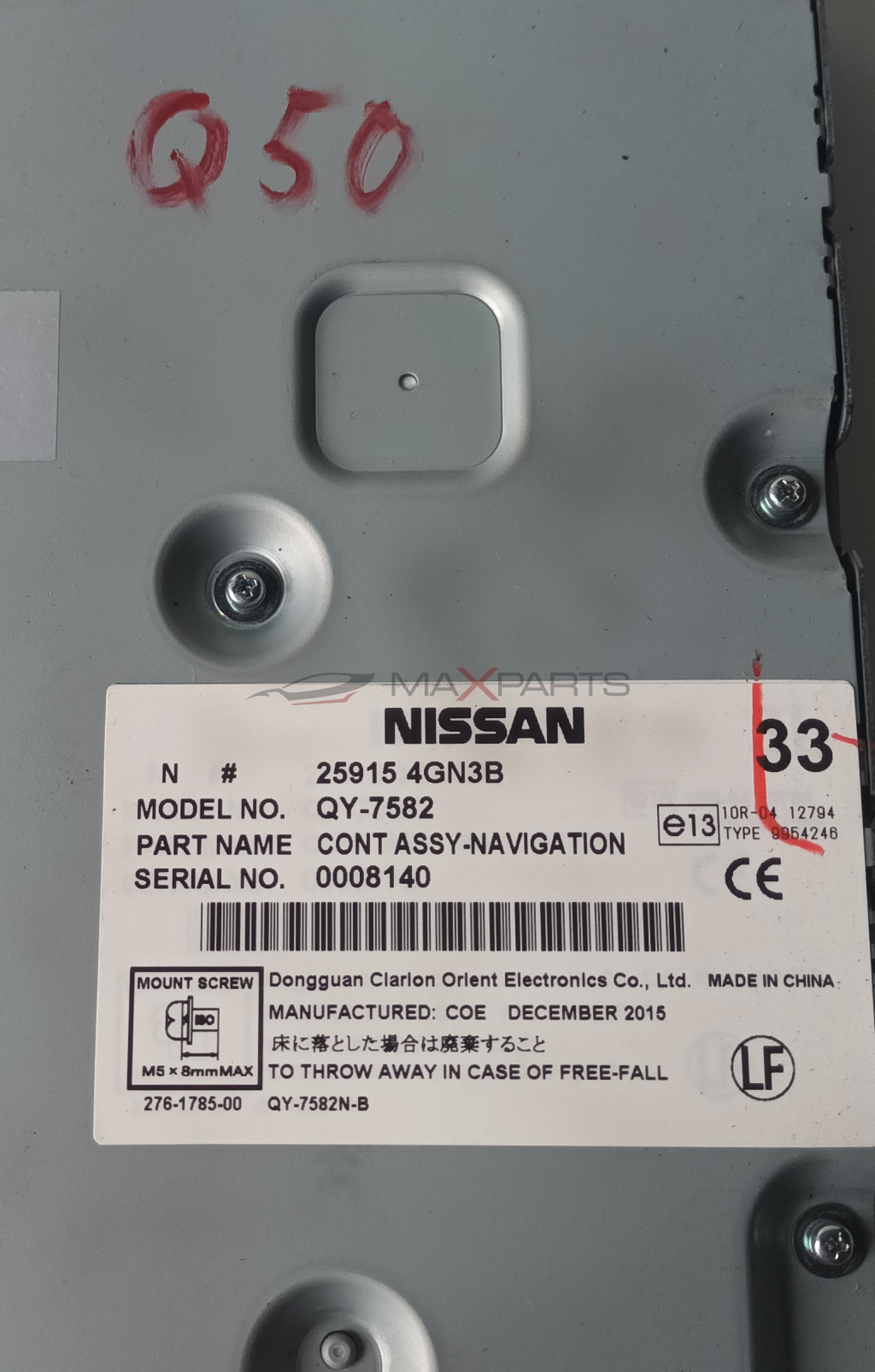 NAVI MODULE INFINITI Q50 Q50  NISSAN 25915 4GN3B