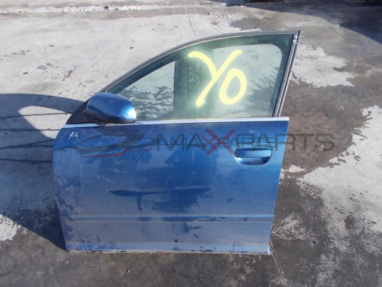 Предна лява врата за AUDI A4