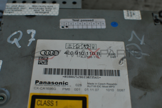 CD Changer за Audi Q7 4L0910110B