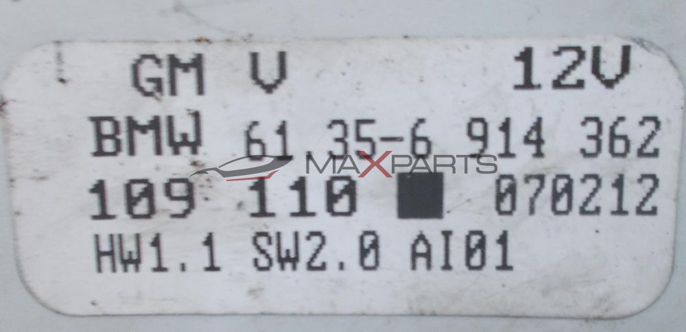 BMW E 46 COMFORT CONTROL MODULE 61356914362