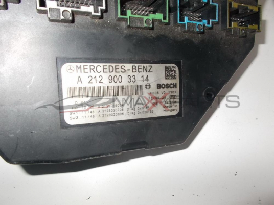 SAM модул за MERCEDES C-CLASS W204 CONTROL MODULE A2129003314  A2129015004  A2129020706  A2129020806