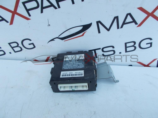 Модул за Toyota Hilux CONTROL MODULE 08190-02850 237000-2820