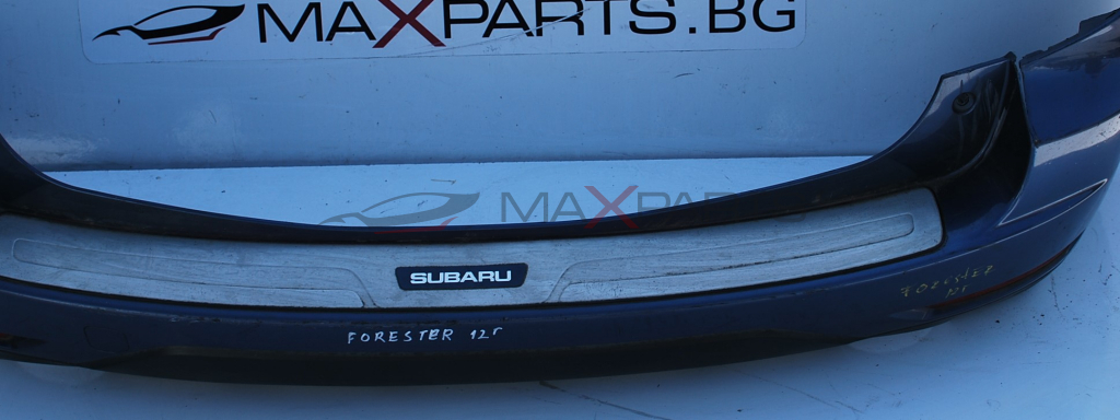 ЗАДНА БРОНЯ SUBARU FORESTAR 2012