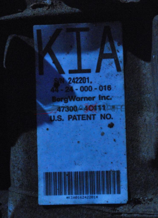 Раздатказ за KIA SORENTO 2.5CRDI         47300-4C111