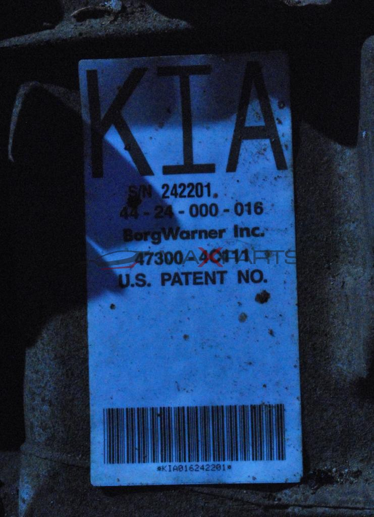 Раздатказ за KIA SORENTO 2.5CRDI         47300-4C111