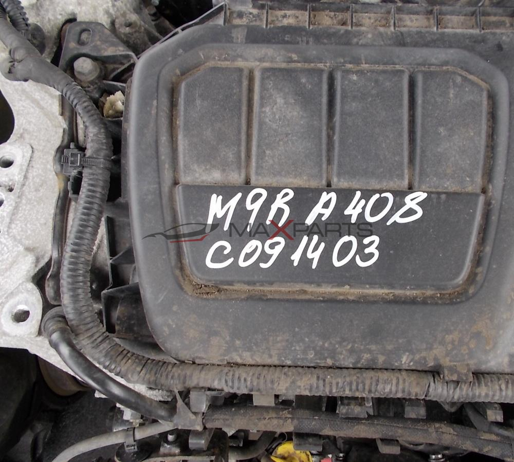 Двигател за RENAULT TRAFFIC 1.6DCI M9RA Engine