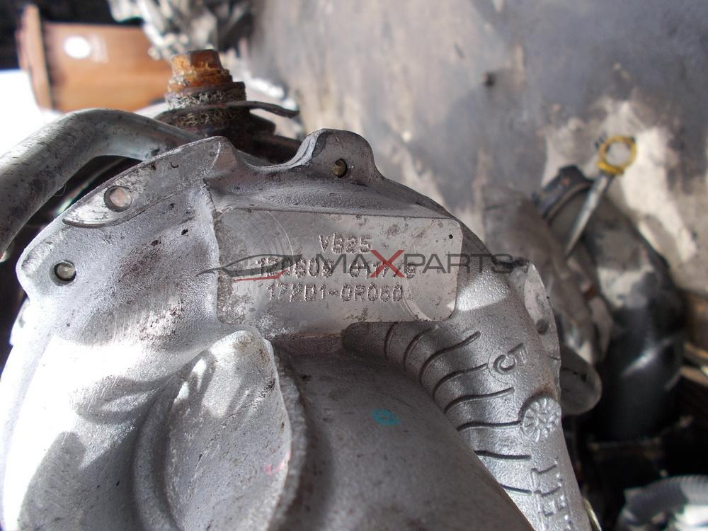 Турбо компресор за Toyota Avensis 2.2D4D 17201-0R060