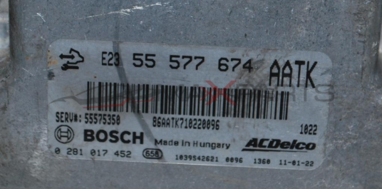 Контролер двигател за OPEL INSIGNIA 2.0CDTI    55577674        0 281 017 452