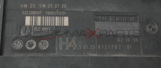Модул за   BMW E91 3.5D        PL2 JBBFE