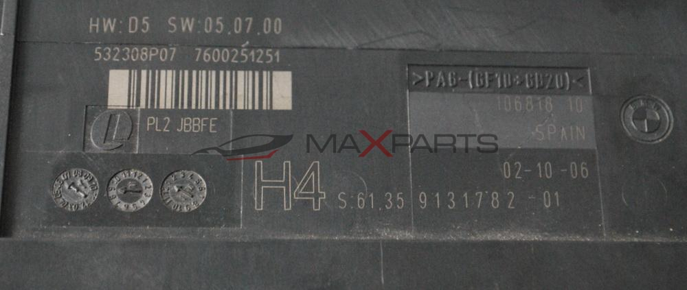 Модул за   BMW E91 3.5D        PL2 JBBFE