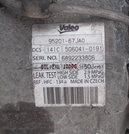 Клима компресор за Suzuki Grand Vitara 1.9DDIS A/C COMPRESSOR 95201-67JA0