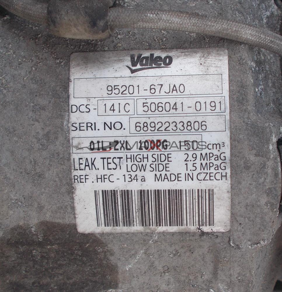 Клима компресор за Suzuki Grand Vitara 1.9DDIS A/C COMPRESSOR 95201-67JA0
