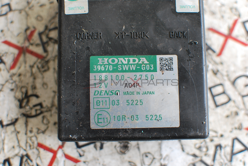 Управляващ модул за Honda CRV 39670-SWW-G03