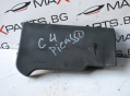 AIRBAG за CITROEN C4 PICASSO            96600570ZDHZD